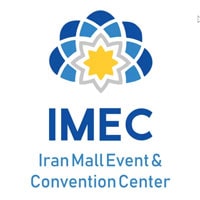 مرکز دائمی نمایشگاه‌های بین‌المللی بازار بزرگ ایران (ایران‌مال)